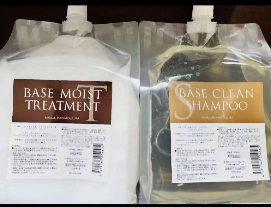 ゆん　　ベースクリーンシャンプー & ベースモイストトリートメント ベースクリーンシャンプーSホーム・ベースモイストトリートメントS