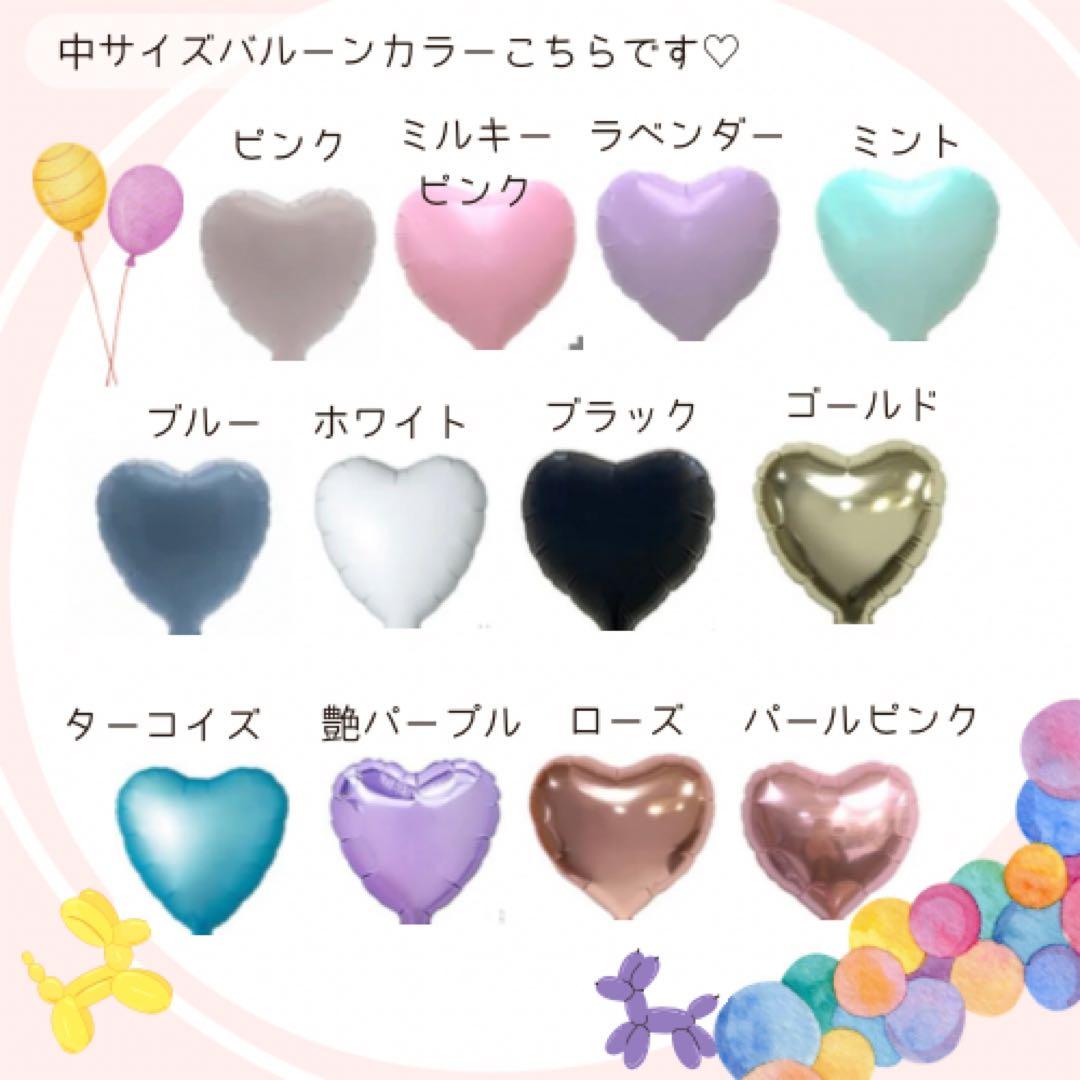 専用3点☻卒業式❤︎バルーンブーケ花束｜風船 ギフト 周年祝い ピンク