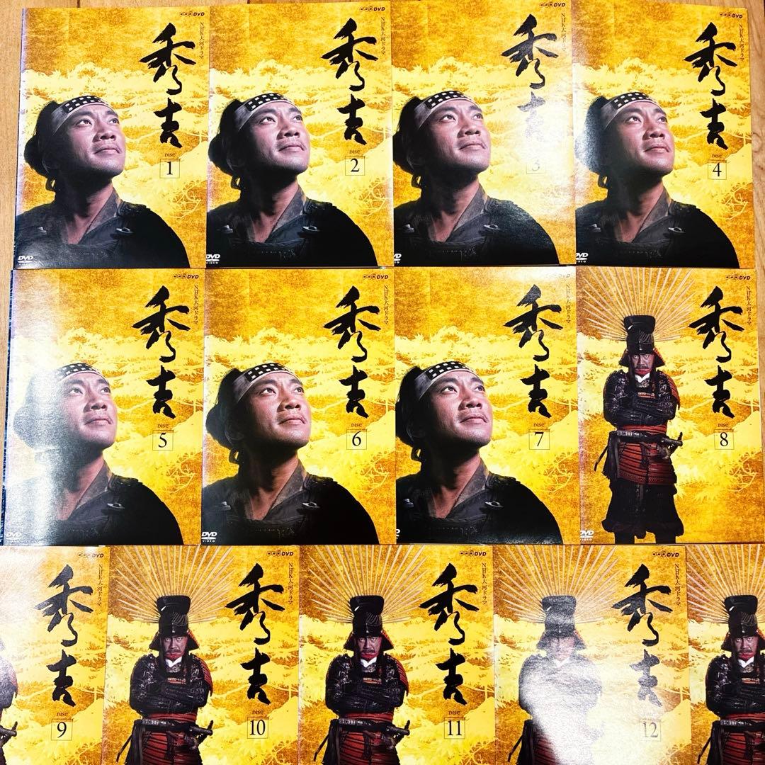 NHK大河ドラマ 秀吉 全13巻セット 完結 DVD ドラマ 匿名配送 - メルカリ