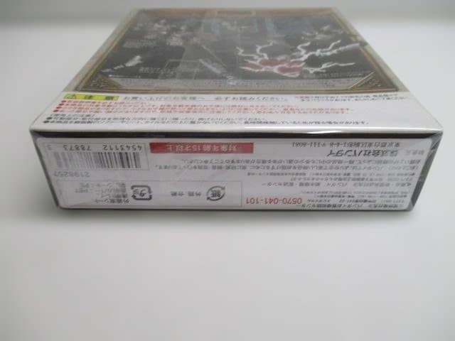 【未開封】S.H.Figuarts　仮面ライダーブレイド