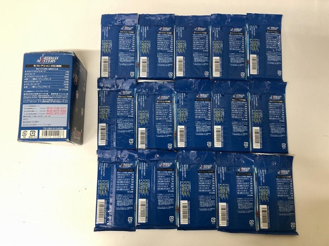 ◇錬金術師 カードダスマスターズ TCG part.2 1ケース 07225