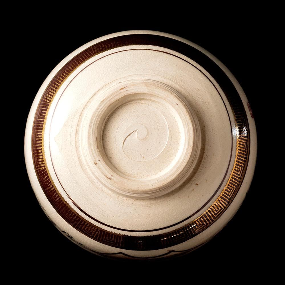 九谷焼 鶴山作 御抹茶碗 細字 百人一首 古今和歌集 共箱 茶道具 - メルカリ