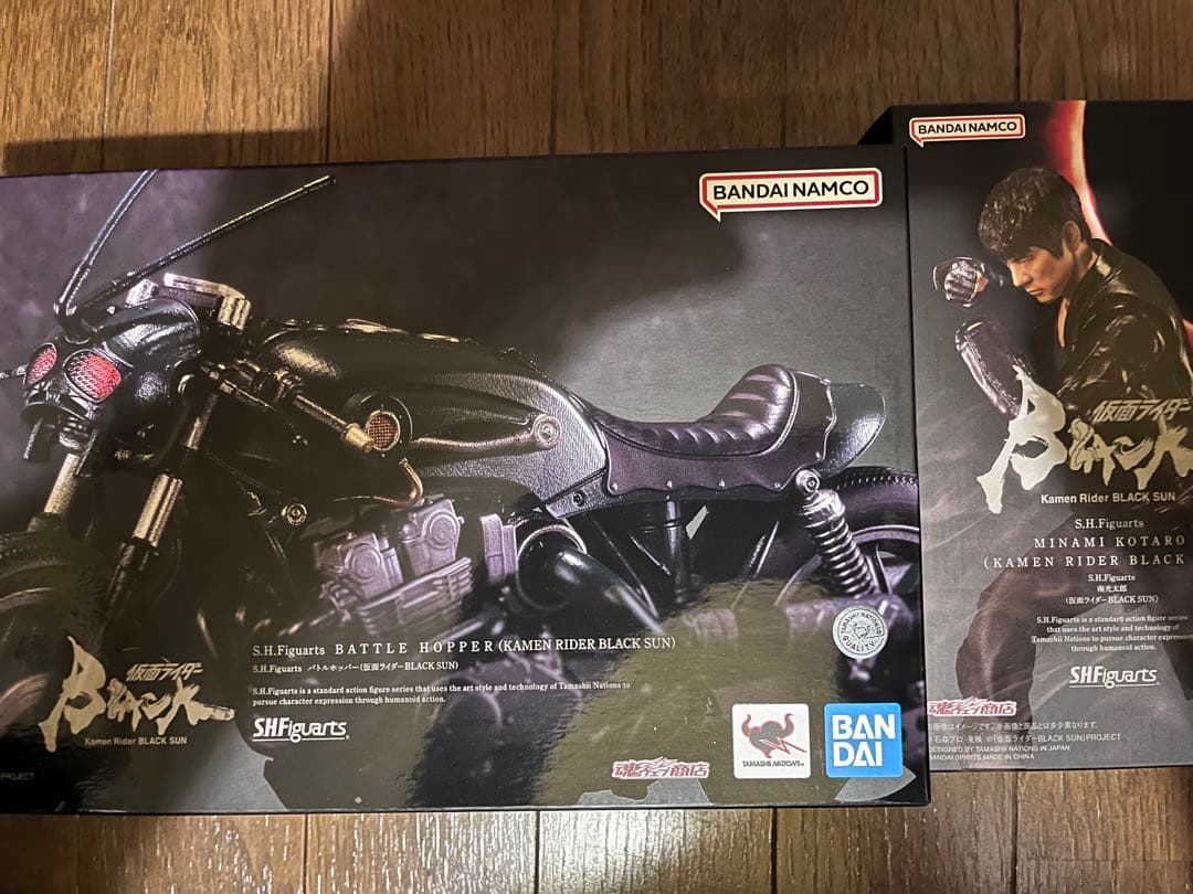 S.H.Figuarts 南光太郎　バトルホッパー　セット