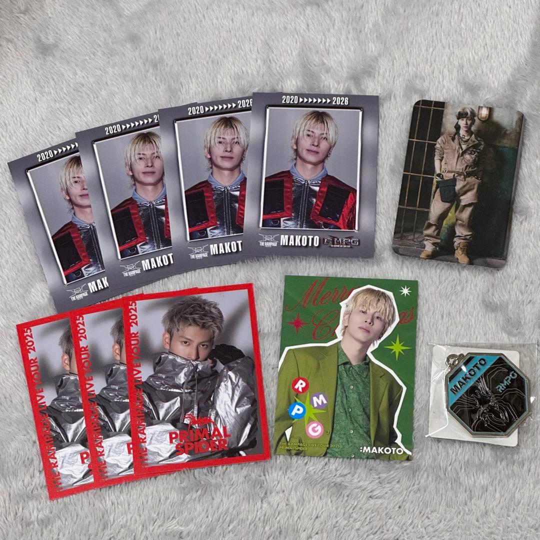 THE RAMPAGE 長谷川慎 フォトカ メタルチャーム トレカ - メルカリ