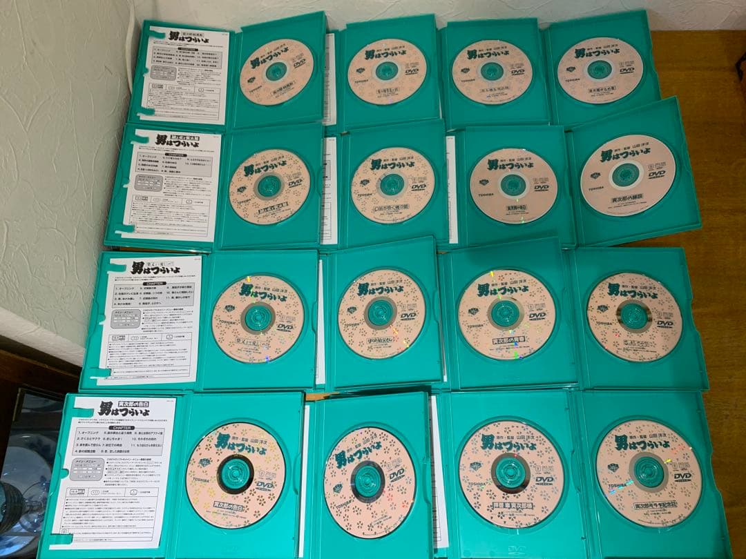 G0207-26☆男はつらいよ 木製ボックス DVD 原作：監督 山田洋次 - メルカリ