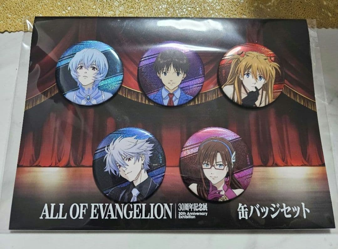 エヴァンゲリオン 30周年 記念展 缶バッジセット 六本木 森ビル - メルカリ