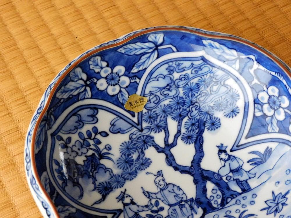 平安秀峰 清水焼 染付 菓子鉢 文人画