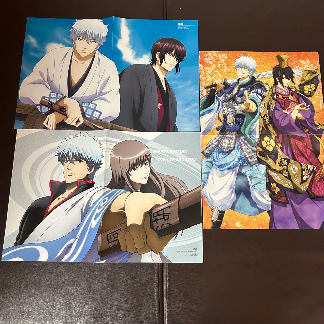 銀魂 ピンナップポスター 銀時 高杉 松陽 - メルカリ