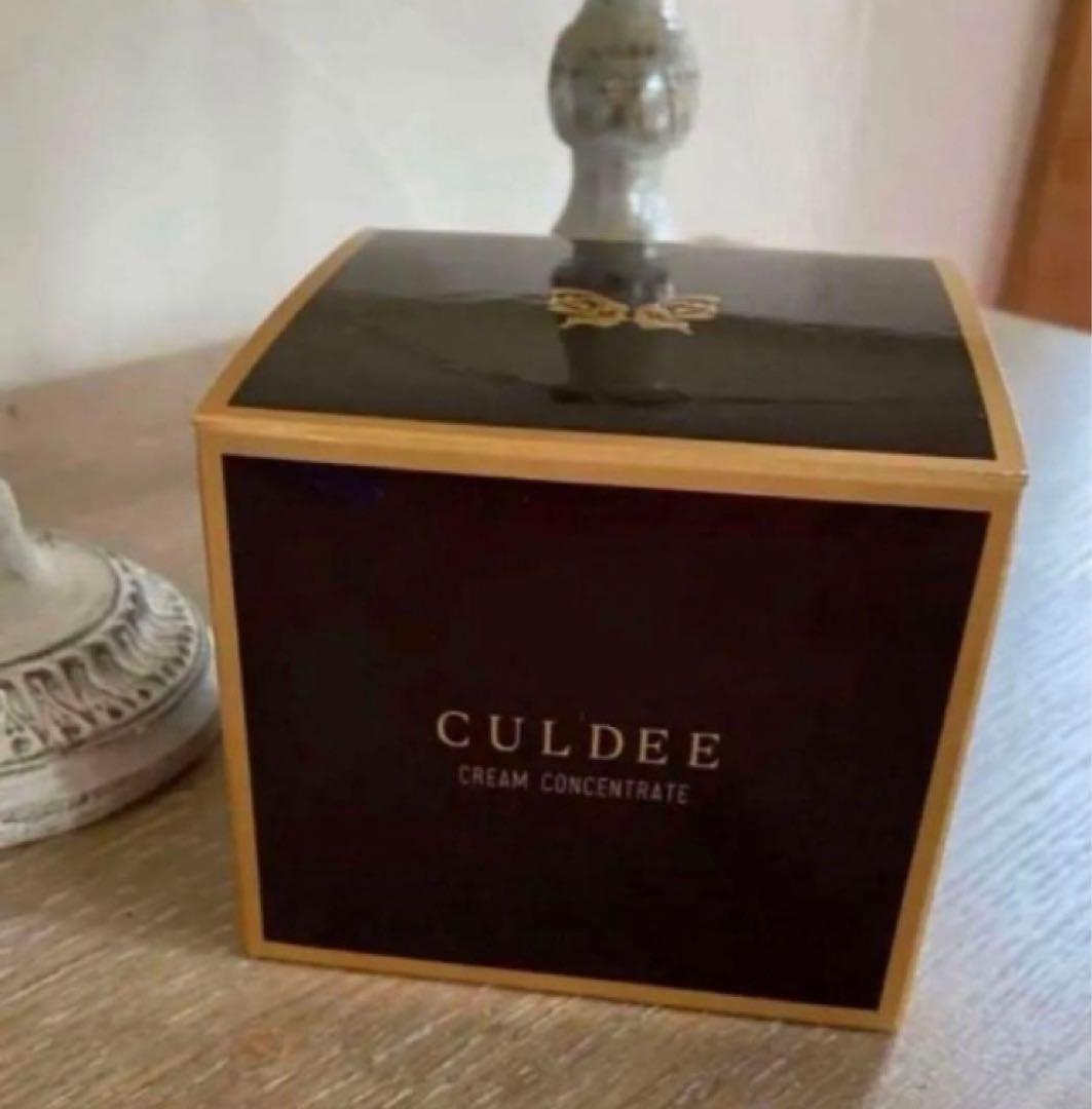 ダスキン カルディクリームコンセント