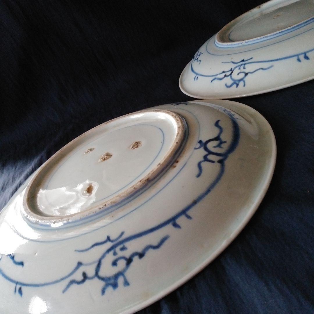 まるで書画の世界！」古伊万里 染付皿(直径23cm) 2客セット 骨董