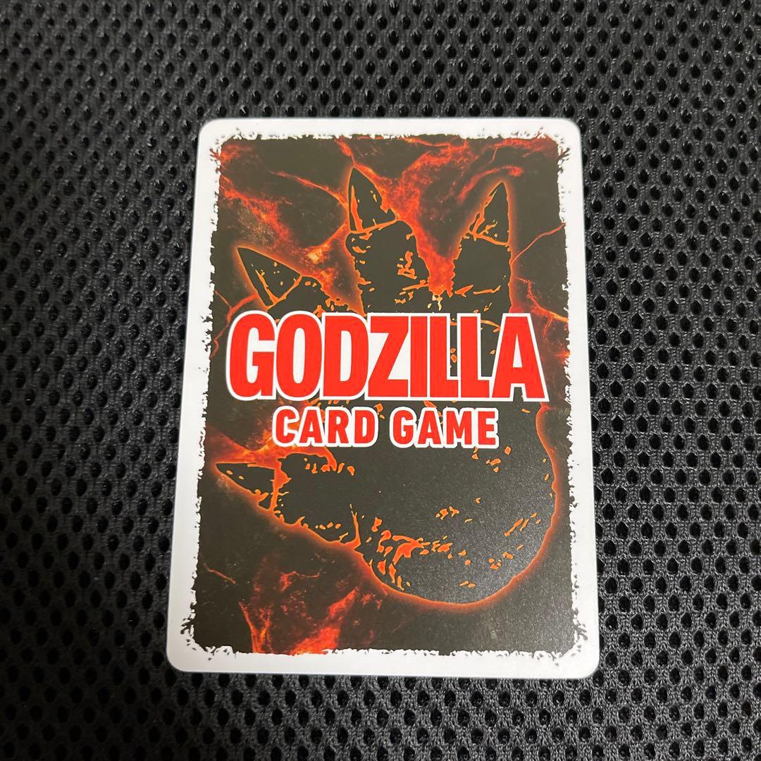 ゴジラカードゲーム 怒り サイン箔押し ちびゴジラ - メルカリ