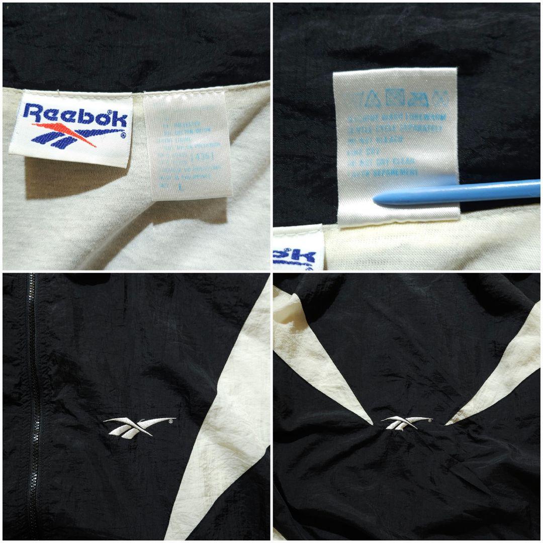 90s Reebok リーボック ナイロンジャケット 刺繍ロゴ 短丈 太アーム