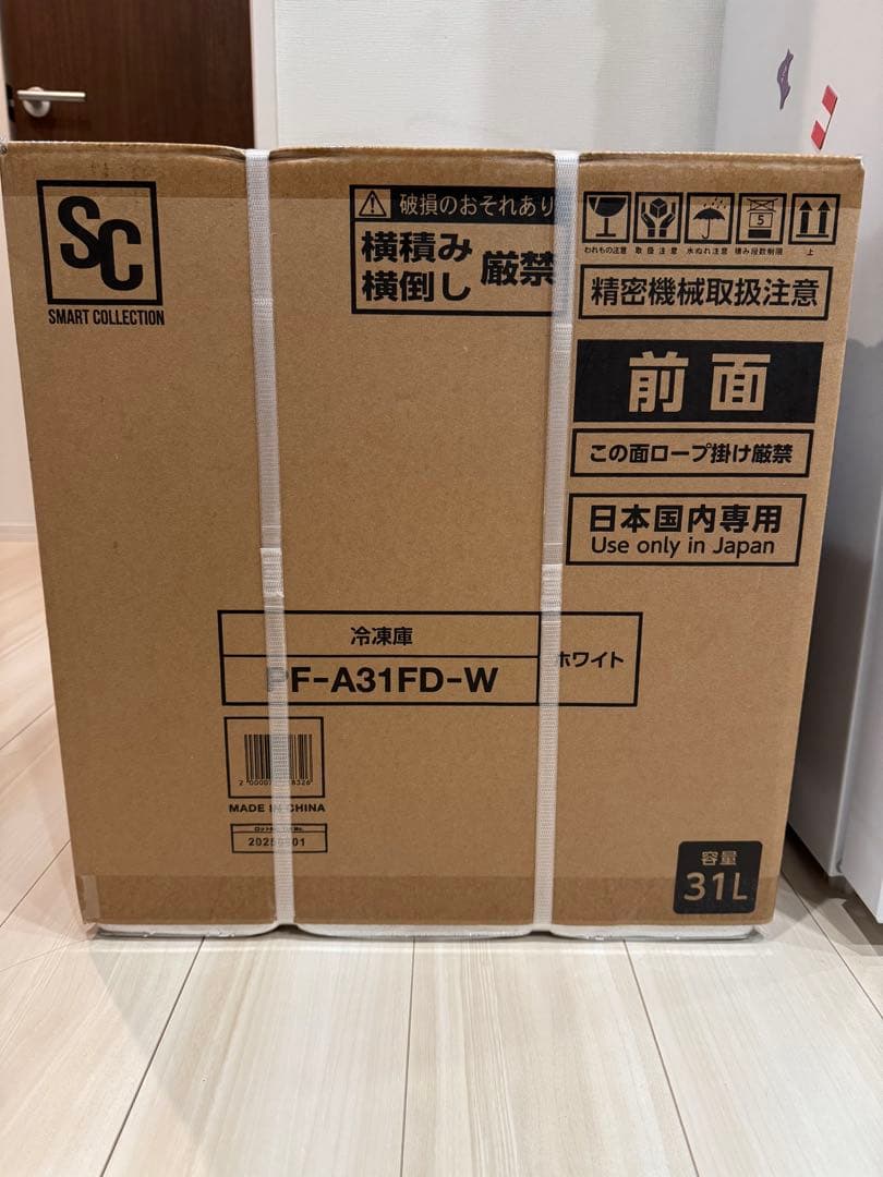 【送料込み】【新品・未使用】アイリスオーヤマ 冷凍庫 31L ホワイト 楽天市場】冷凍庫 小型 家庭用 31L 1ドア コンパクト 冷凍 冷蔵切替可