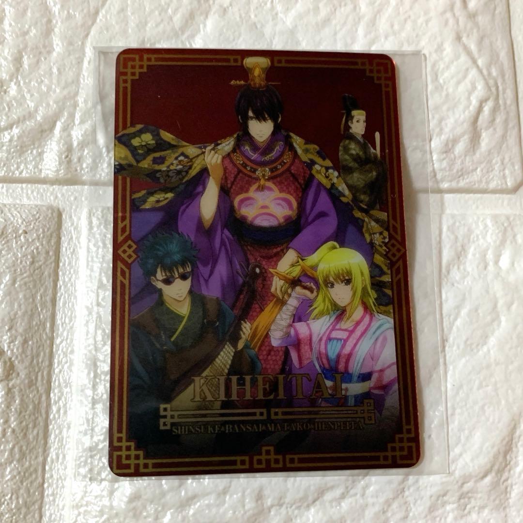 銀魂 ウエハースカード メタルカード 鬼兵隊 高杉晋助 - メルカリ