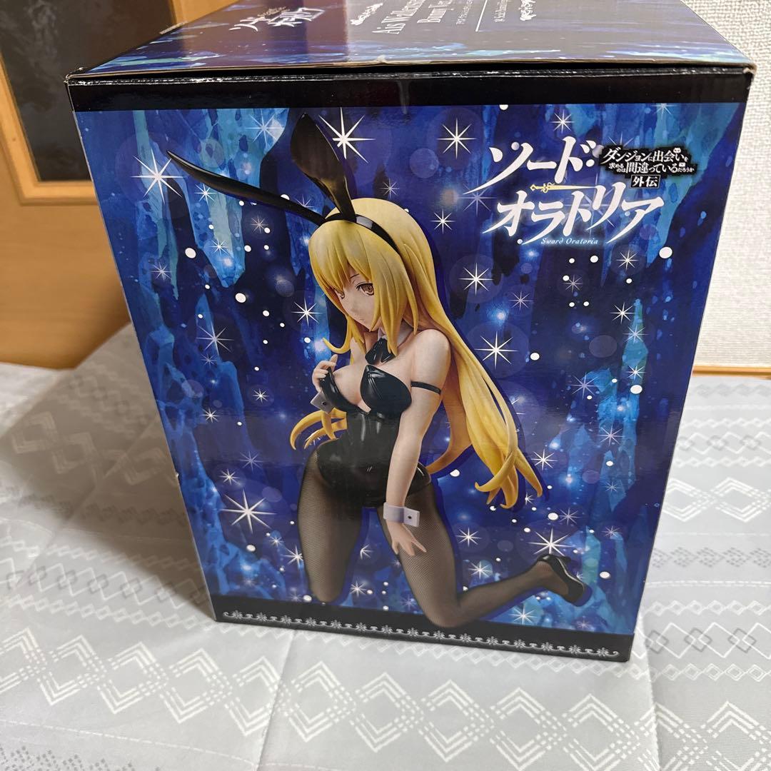 FREEing アイズ・ヴァレンシュタイン バニーVer. 1/4 フィギュア