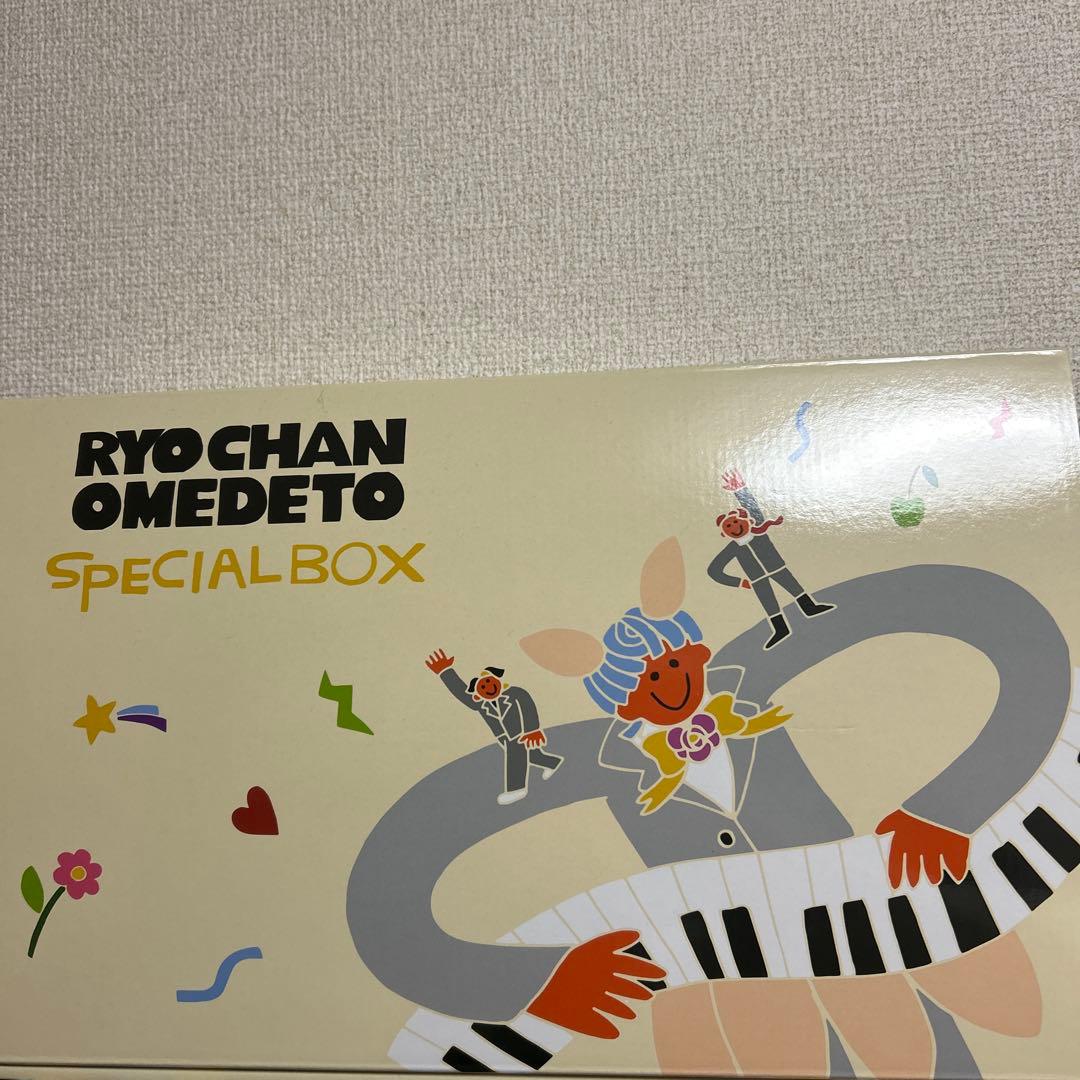 藤澤涼架 バースデーグッズ SPECIAL BOX - メルカリ