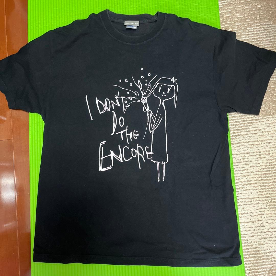 アンコールはやらない 歌姫2020 Tシャツ クリープハイプ - メルカリ