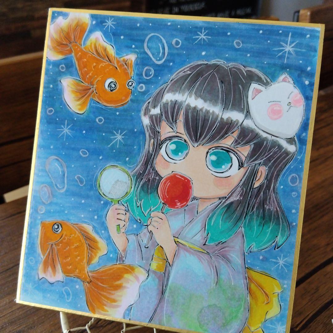 鬼滅の刃 時透無一郎 ファンアート 手描き 手書き イラスト - メルカリ