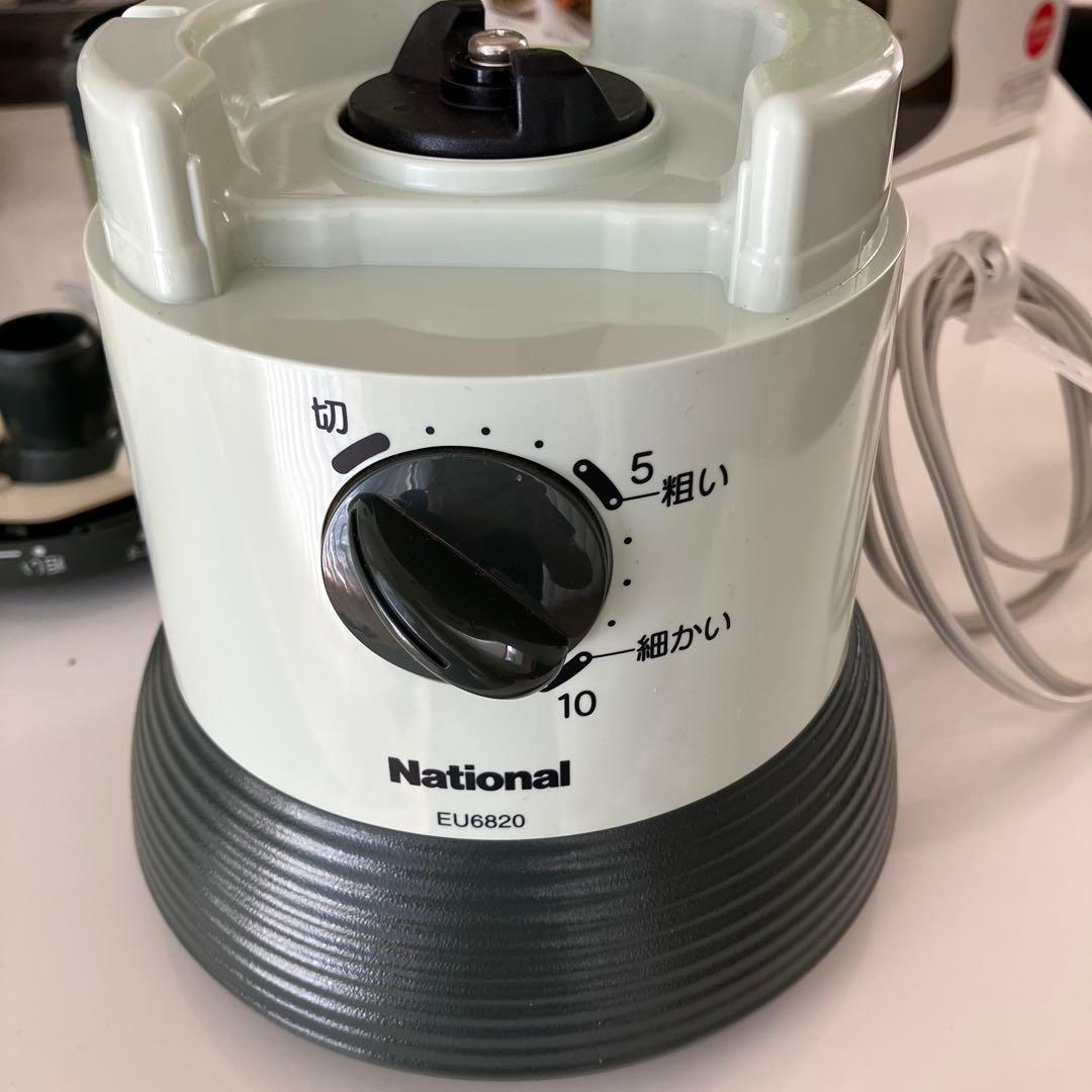 National EU6820-G 家庭用臼式 お茶粉末器 まるごと緑茶 - メルカリ