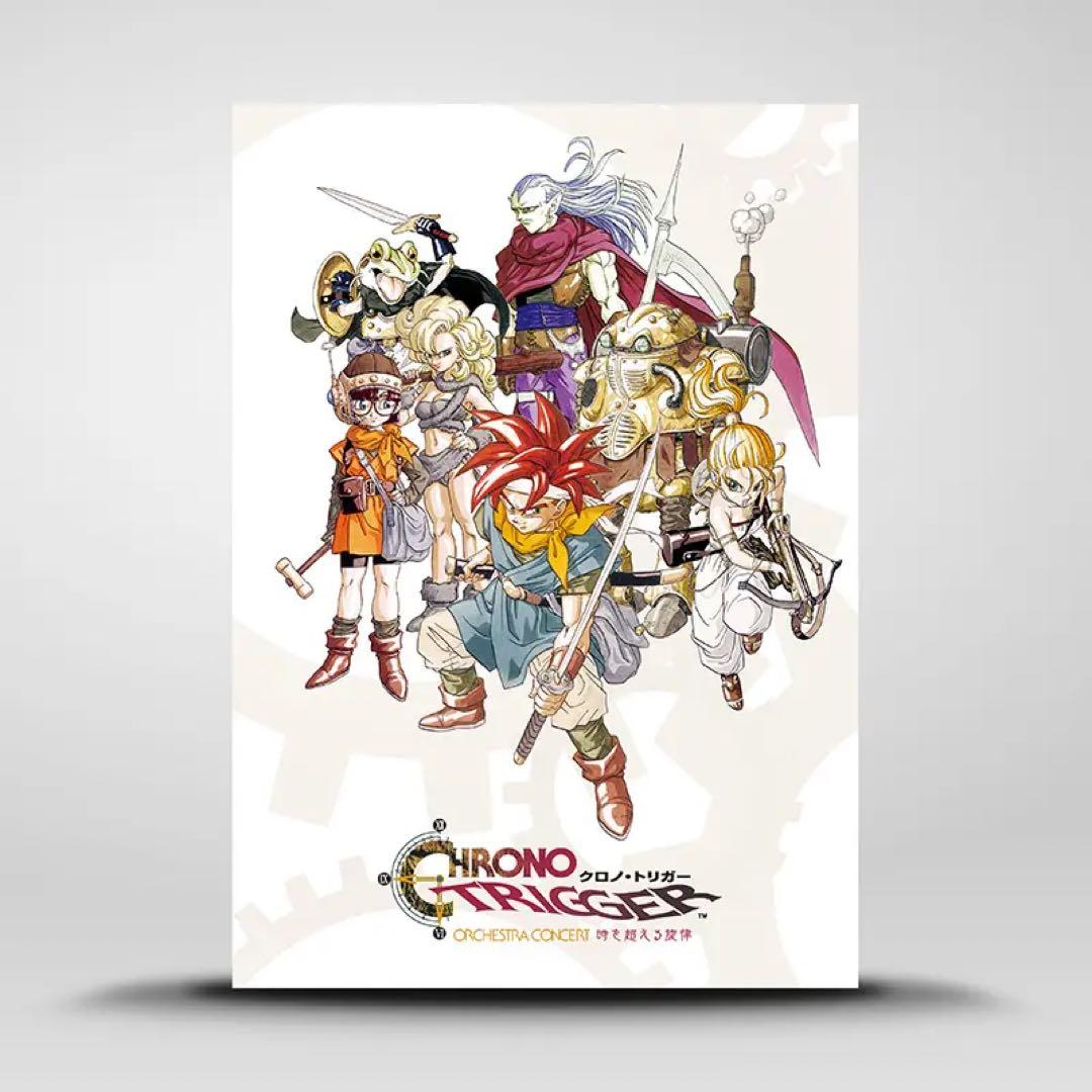 クロノトリガー オーケストラコンサート 時を超える旋律 アートボード