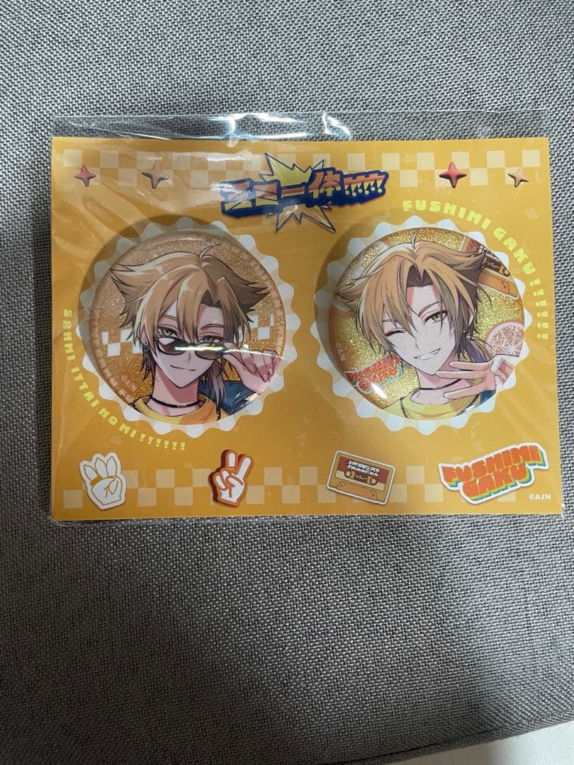 にじさんじ 三ミ一体 缶バッジセット 伏見ガク - メルカリ
