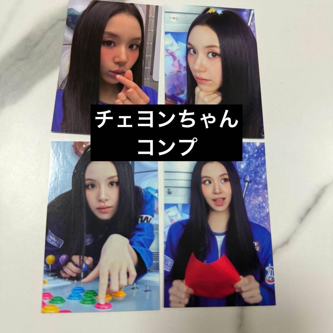 チェヨン TWICE 10周年 トレカ ラントレ コンプ ソウル 限定 - メルカリ