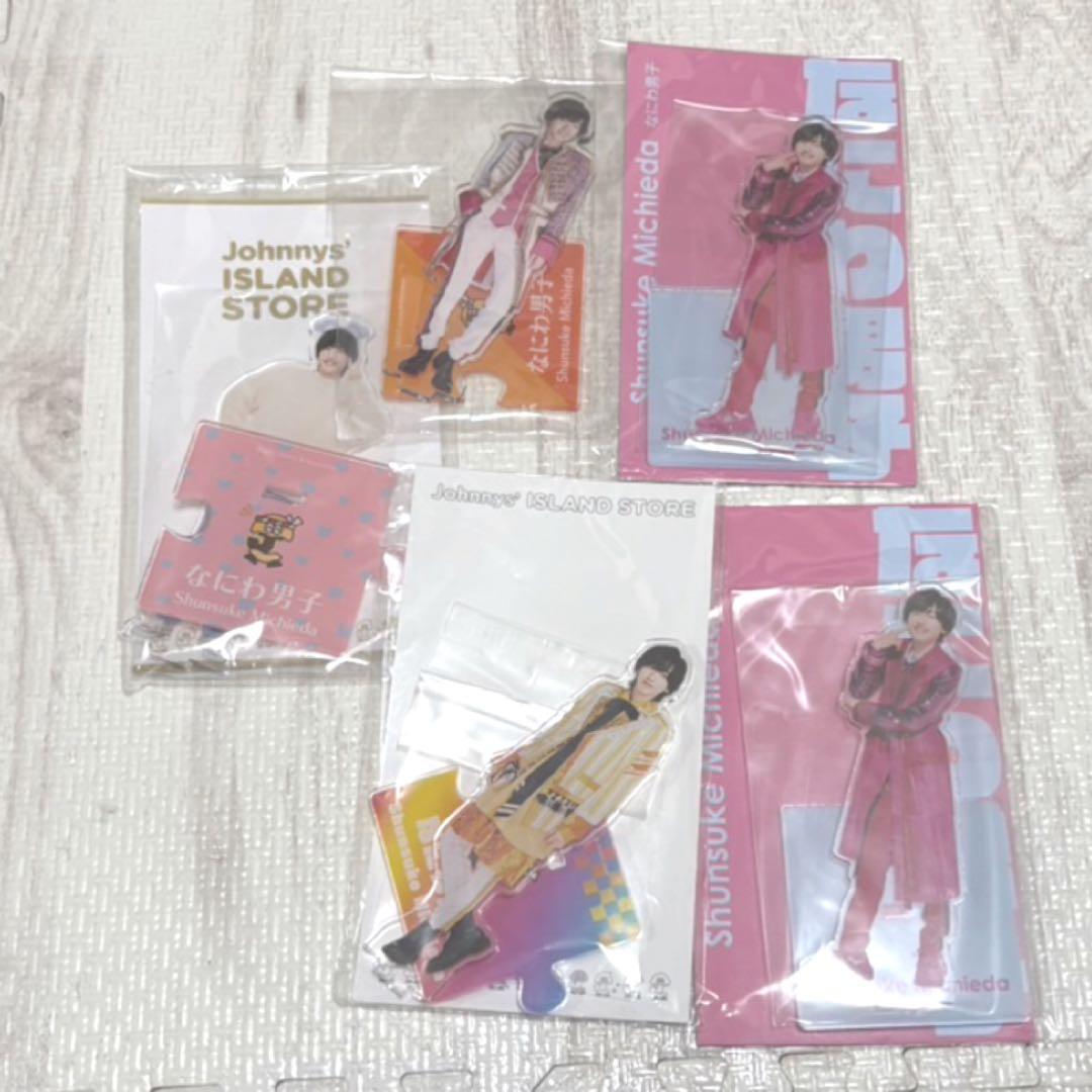 なにわ男子 道枝駿佑 アクリルスタンド Amazon.co.jp: なにわ男子 【 アクリルスタンド （ 道枝駿佑