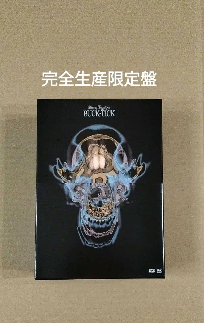 ミュージック BUCK-TICK Climax Together Collector box Amazon.co.jp: Climax Together Collector's Box [DVD] : BUCK-TICK