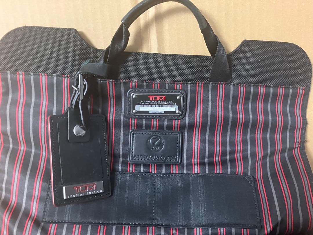 JAL TUMI PCケース268606D