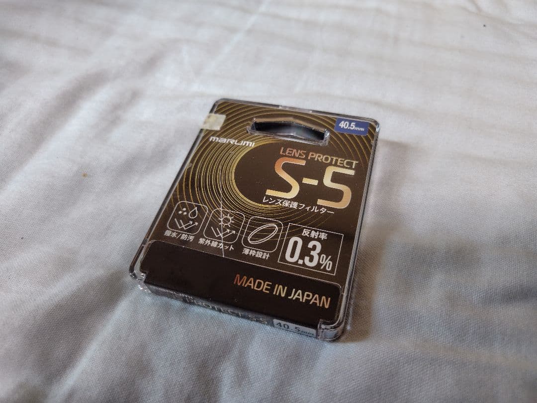 SONY (ソニー) E PZ 16-50mm F3.5-5.6 OSS