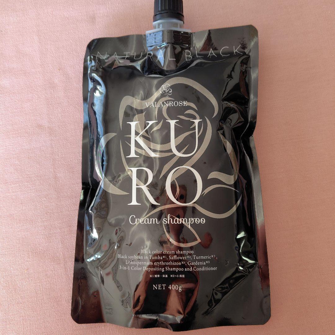VALANROSE KURO Cream Shampoo 400g - メルカリ
