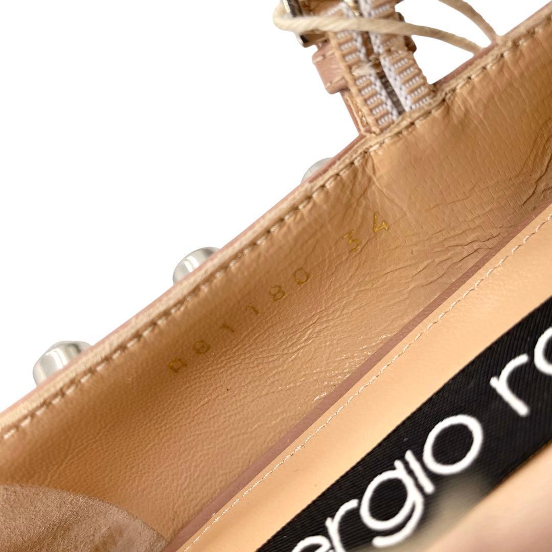 《未使用品》セルジオロッシ sr1 パンプス ビジュ ピンク ベージュ系 34