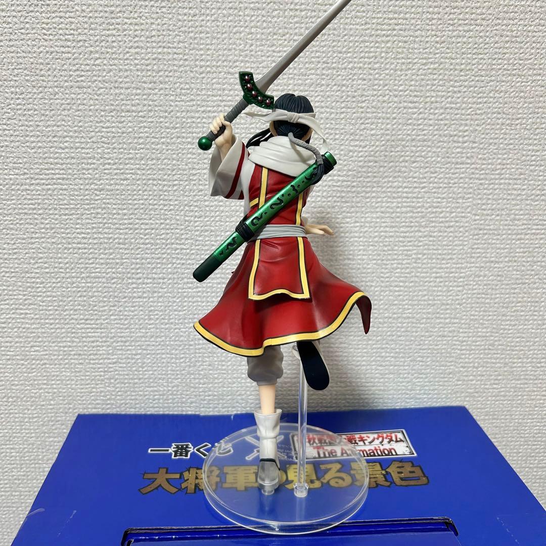 新品未開封 キングダム 一番くじ C賞 羌瘣 フィギュア - メルカリ