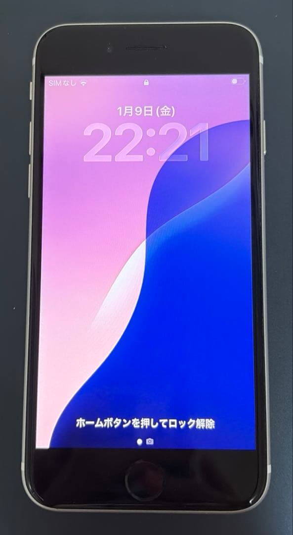 【新着】Apple iPhoneSE2 64GB 本体 iPhone SE (第2世代)｜価格比較・最新情報 - 価格.com
