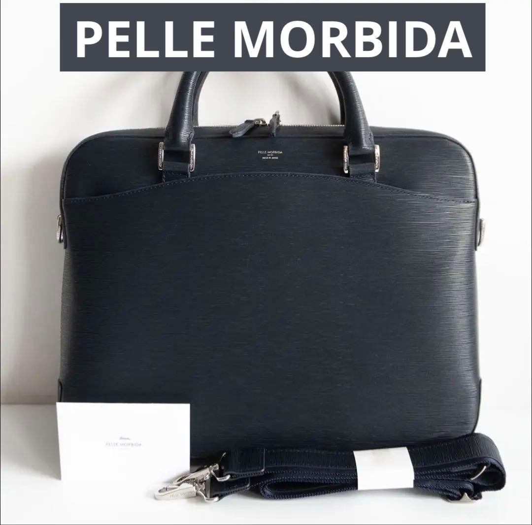 PELLE MORBIDA ネイビー ビジネスバッグ ペッレモルビダ PELLE MORBIDA（ペッレ モルビダ） トートバッグ Colore ビジネス