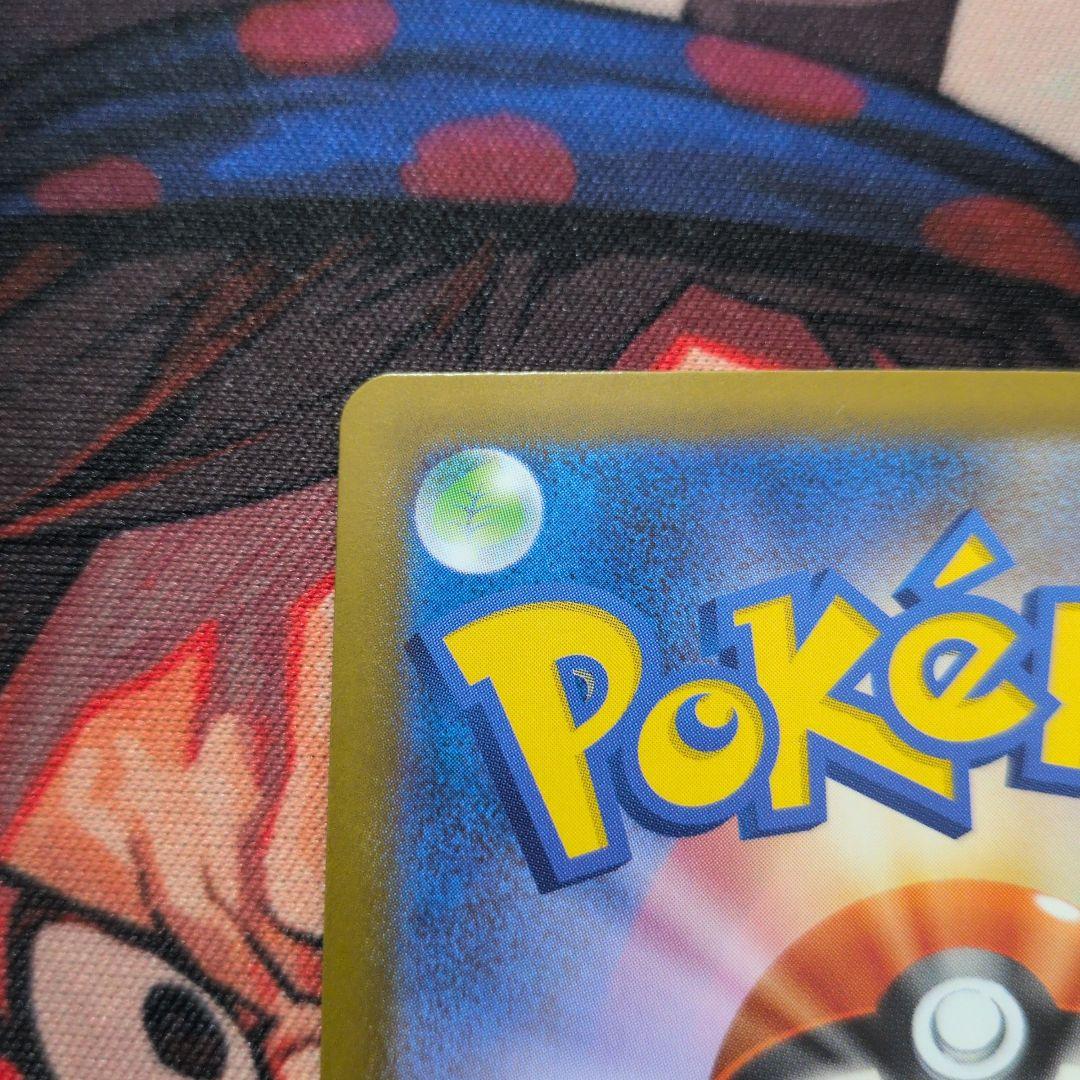 メガリザードンXMUR & インフェルノX シュリンク付きBOX - メルカリ