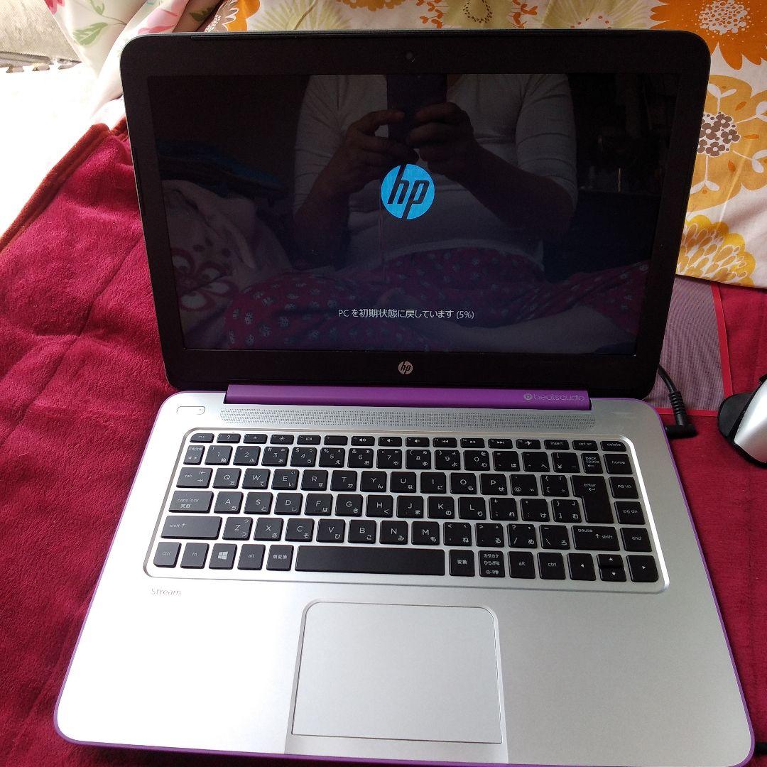 即購入OK！ hp ノートパソコン 2013年 ヒューレットパッカード