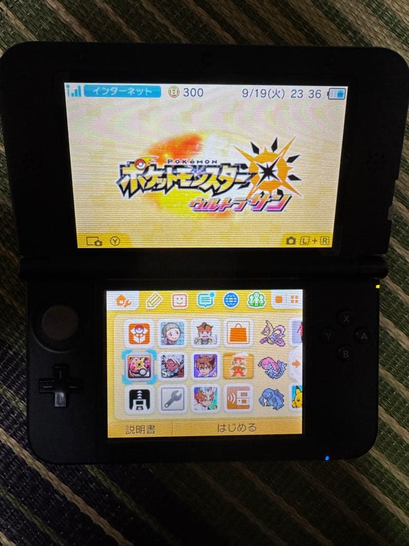 ポケットモンスター ウルトラサン Nintendo 3DS - メルカリ
