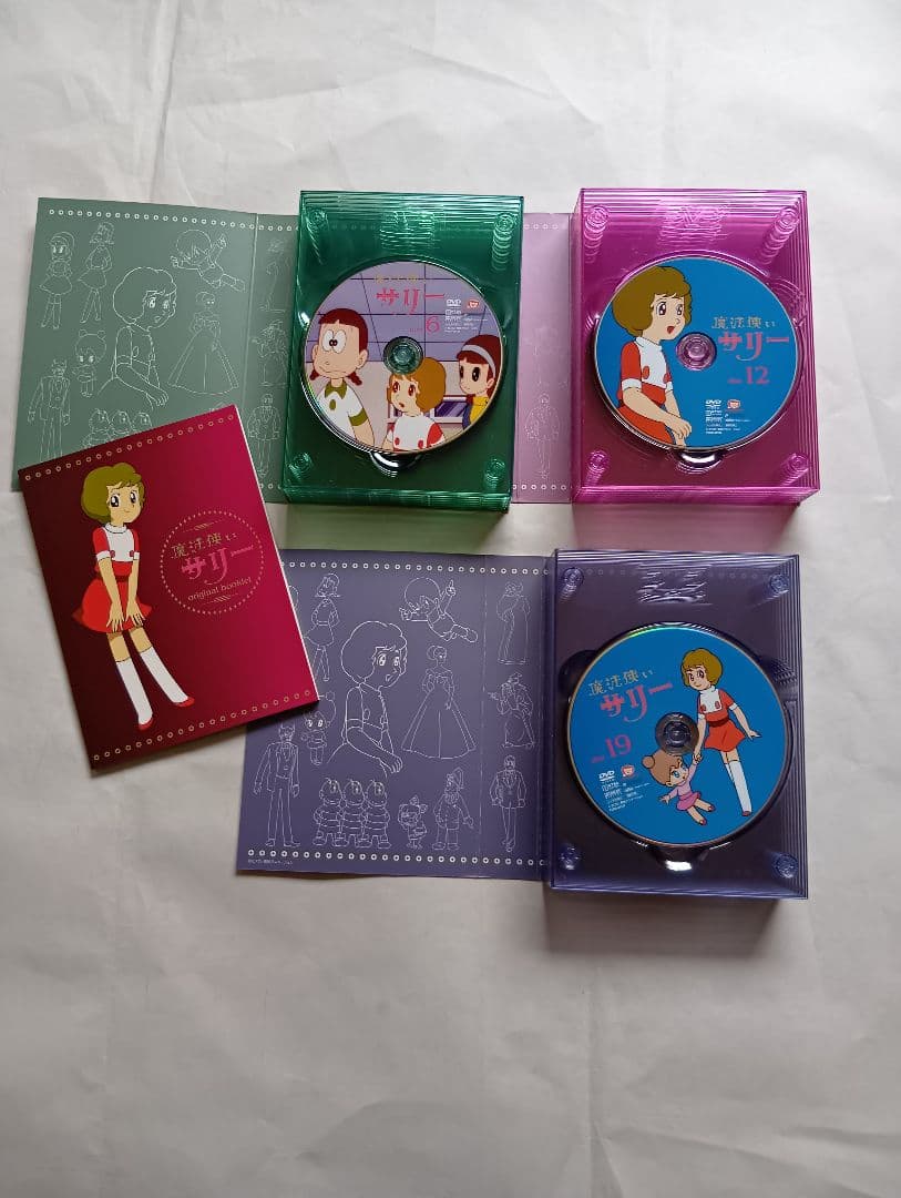 魔法使いサリー DVDボックス。 初回限定版フィギュアとのセット。希少