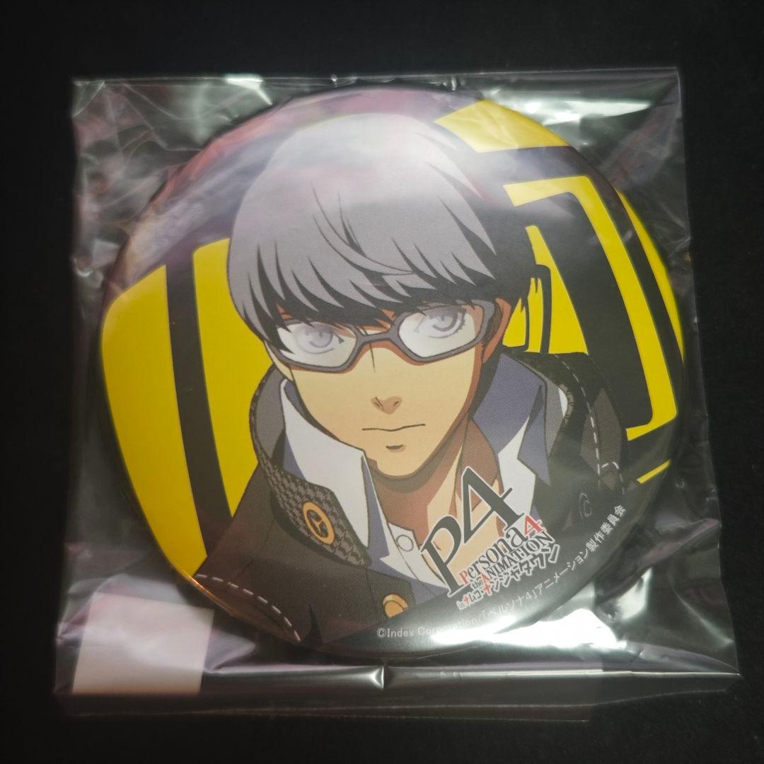 ペルソナ4 the ANIMATION ナンジャタウン 缶バッジ 主人公 鳴上悠