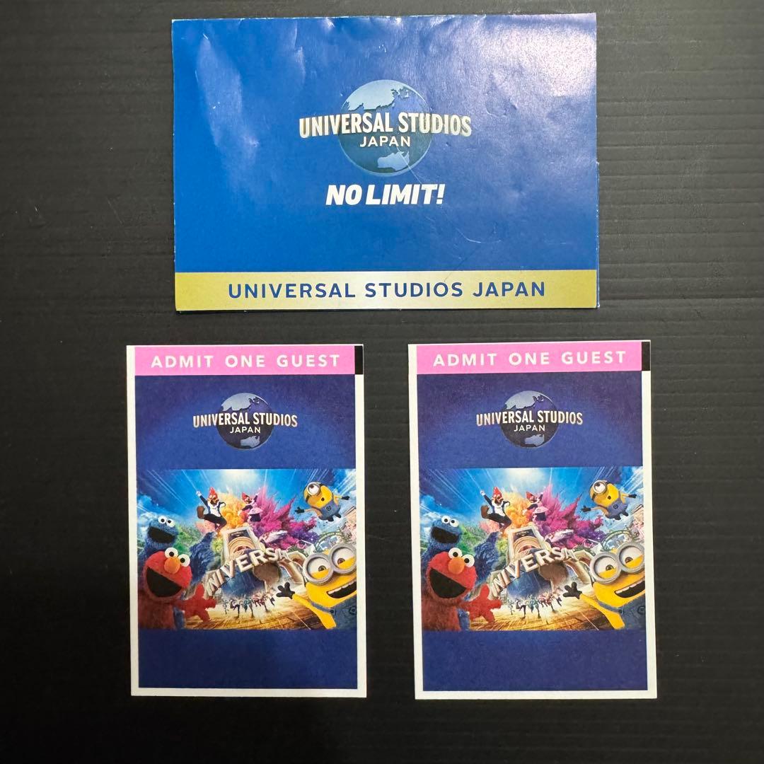 ユニバーサル・スタジオ・ジャパン 大人用入場券 2枚 - メルカリ