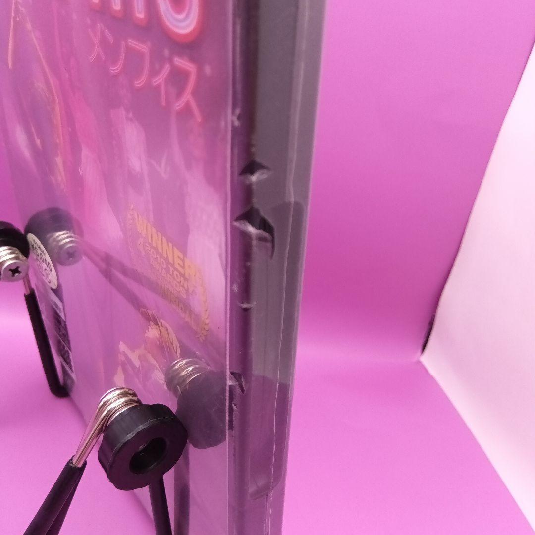 ♧未開封 ミュージカル MEMPHIS　VPBR-15607