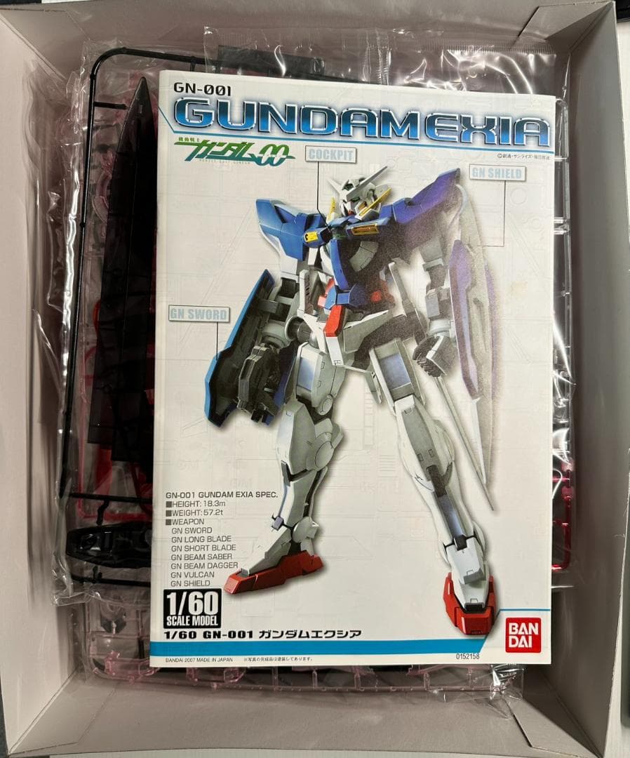 キャラホビ2008限定 ガンダム00 1/60 GN-001 ガンダムエクシア - メルカリ