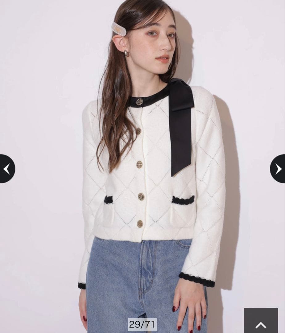 ほぼ新品 Rirandture Ribbon Knit Jacket - メルカリ
