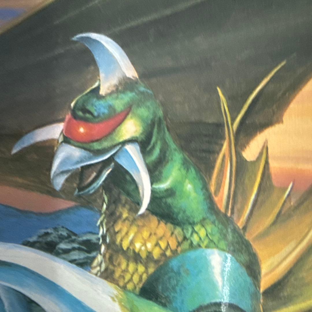 ⭐️初版帯付⭐️幻のゴジラコミック ゴジラvsキングギドラ、ゴジラvs