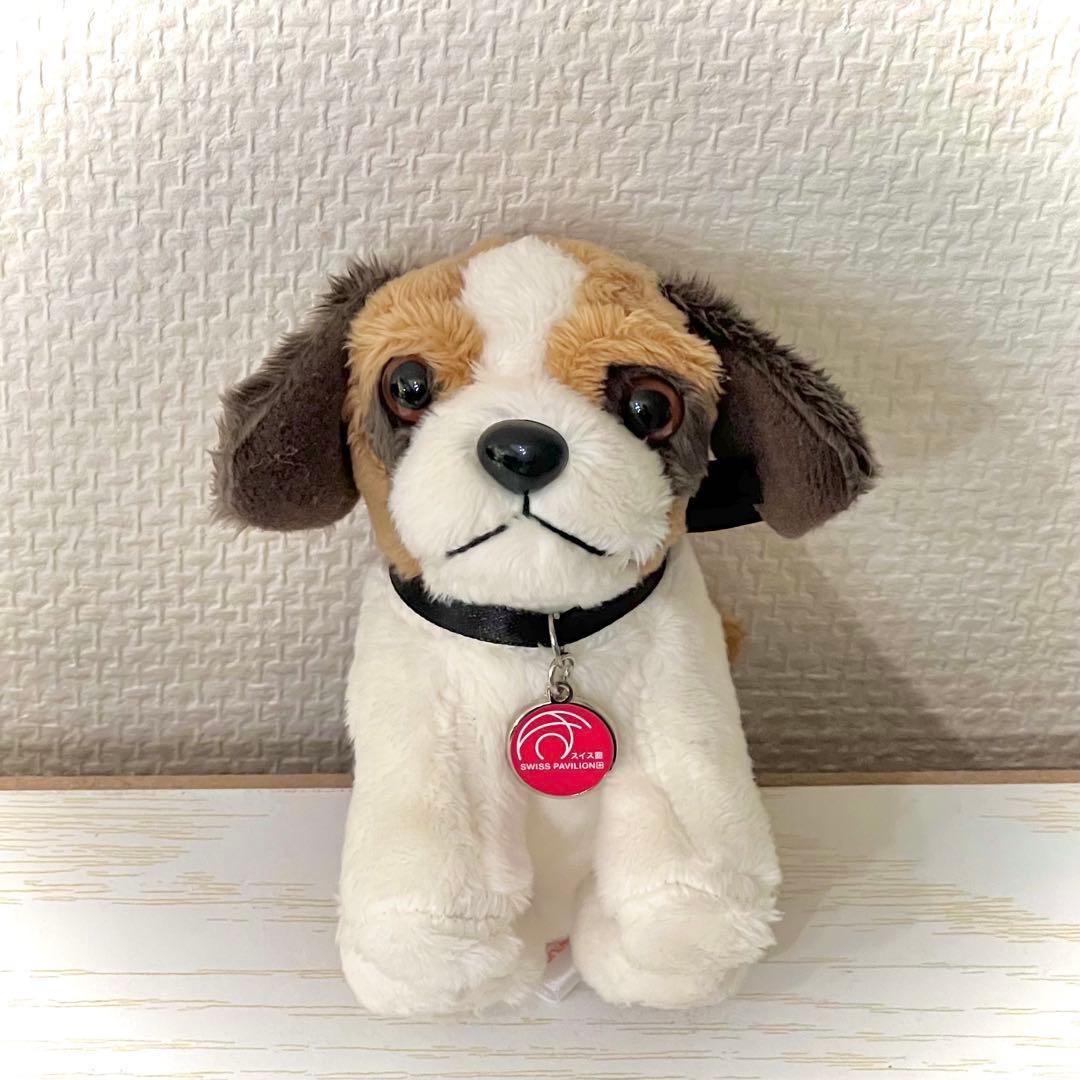大阪万博限定 スイスパビリオン ハイジの犬 ヨーゼフ ぬいぐるみ