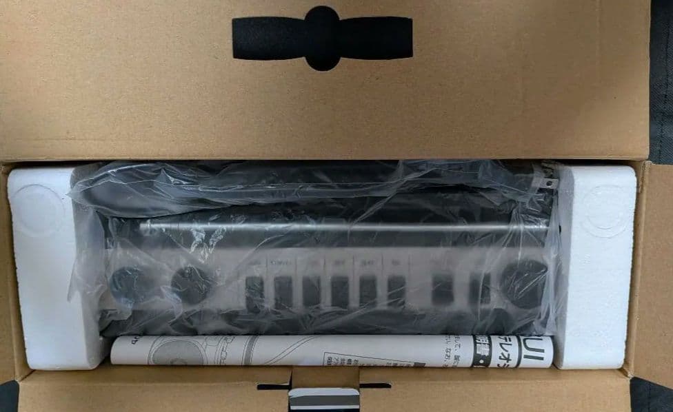 Bluetoothラジオセット SCR-B2(RD) Amazon.co.jp: SANSUI Bluetooth搭載ラジカセ【USB/SDカードMP3再生