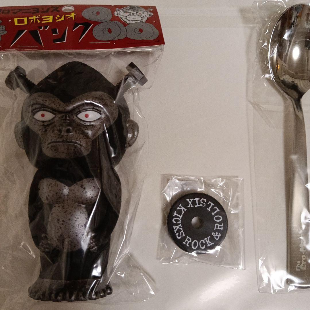 ザ・クロマニヨンズ　ロボヨシオバンク　レコード用 アダプタ　おまけ付 最終価格】ザ クロマニヨンズ マグネット 高橋ヨシオ バンク 貯金箱