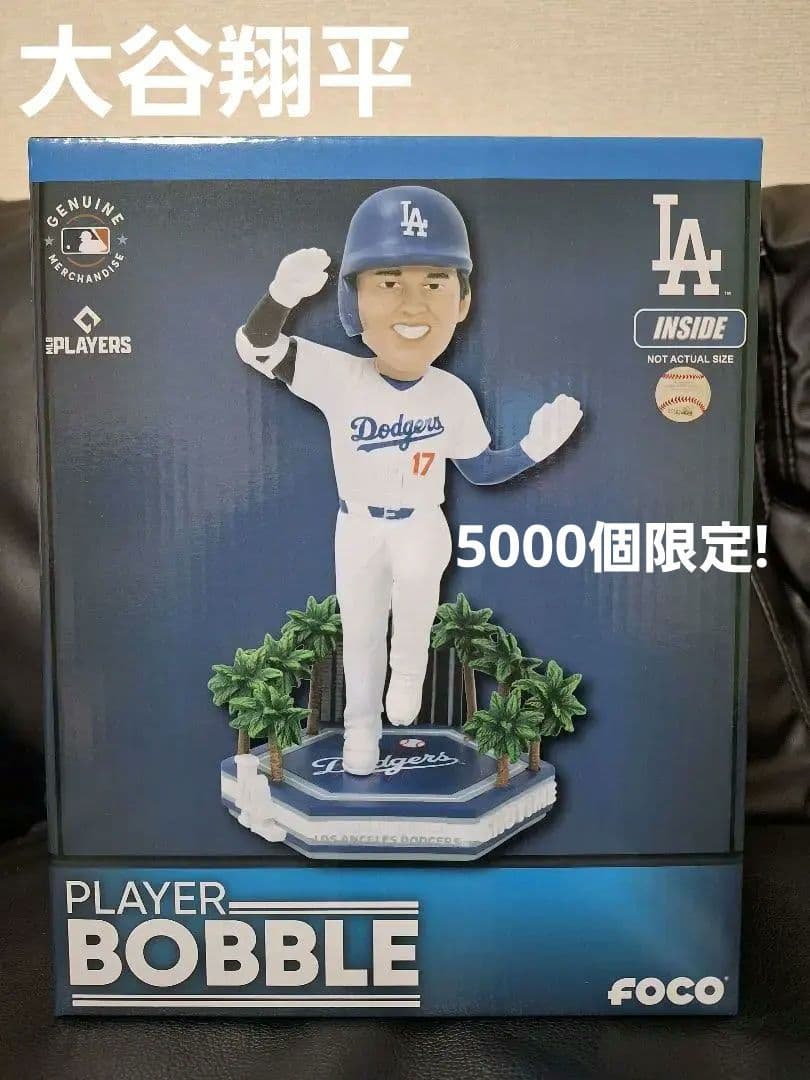 5000個限定 大谷翔平 ボブルヘッド - メルカリ