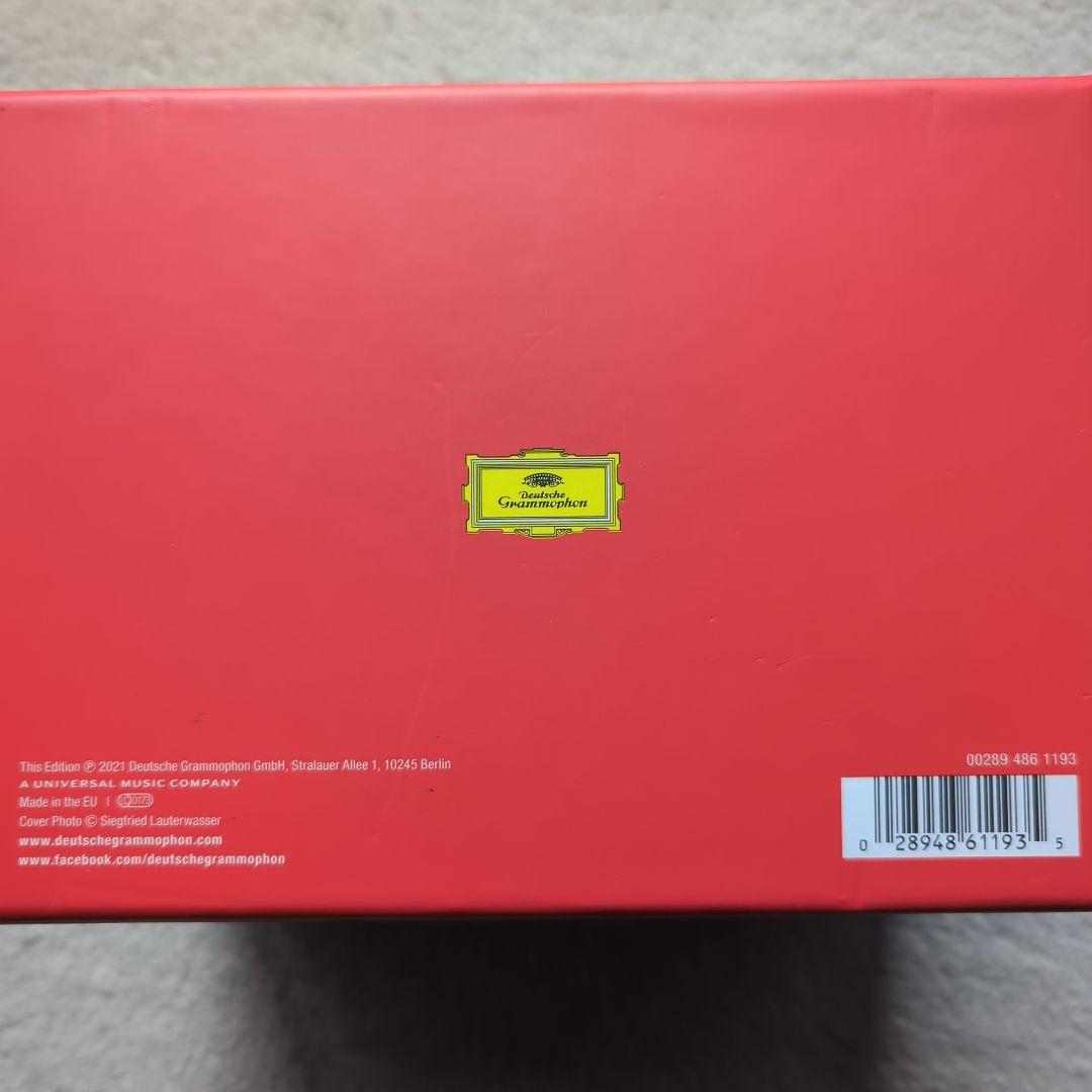 ベーム ドイツ・グラモフォン オーケストラ録音全集 ベートーヴェン